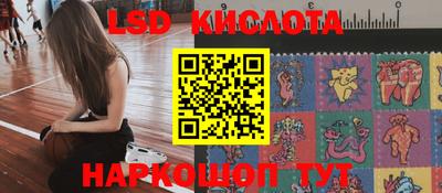 мдма Волгодонск