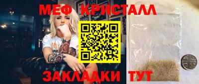 кокаин колумбия Волжский