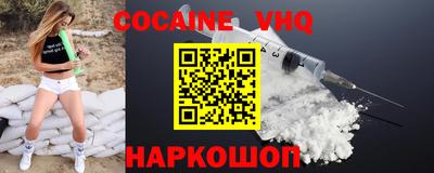 apvp Волжск