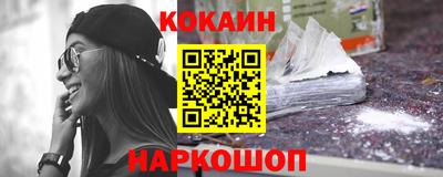 apvp Волжск