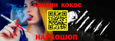 apvp Волжск