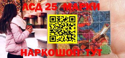 круглые Гатчина
