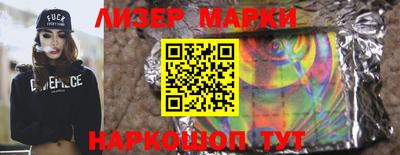 apvp Волжск