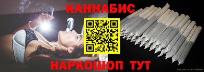 мдма Волгодонск