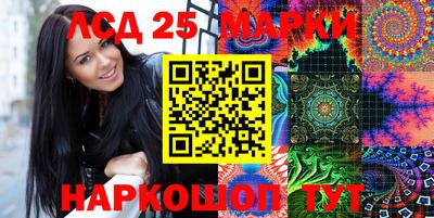 apvp Волжск