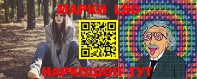 мдма Волгодонск