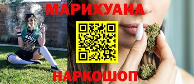 мдма Волгодонск