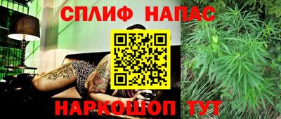 кокаин колумбия Волжский