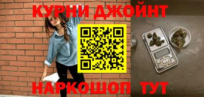 мдма Волгодонск