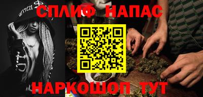 мдма Волгодонск