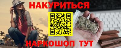 кокаин колумбия Волжский