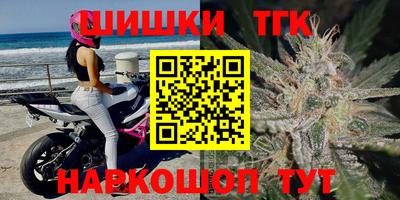 кокаин колумбия Волжский