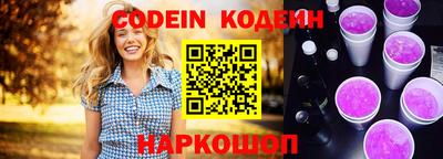 прущие крисы Гагарин