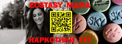 кокаин колумбия Волжский