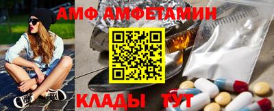 apvp Волжск