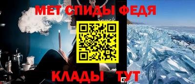 кокаин колумбия Волжский
