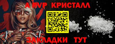 кокаин колумбия Волжский