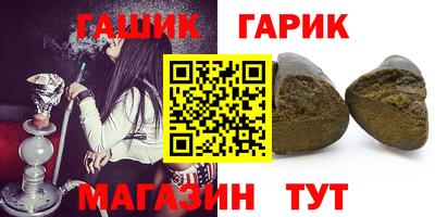 мдма Волгодонск