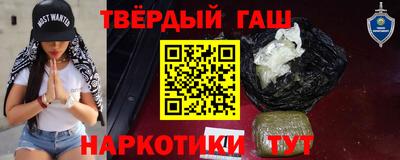 apvp Волжск