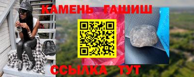 apvp Волжск