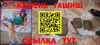мдма Волгодонск