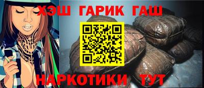 apvp Волжск