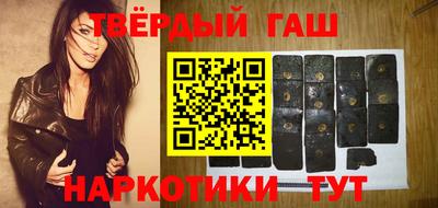 мдма Волгодонск