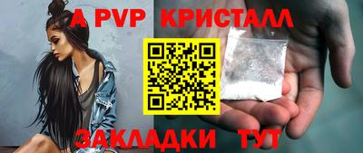 кокаин колумбия Волжский