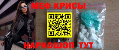 кокаин колумбия Волжский